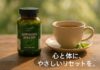 心と体をやさしく整える ― irwin naturals アシュワガンダ マインド＆ボディ
